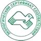 Информация по охране труда на стенд соответствует экологическим нормам в Магазин охраны труда Нео-Цмс в Екатеринбурге