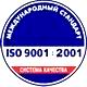 Оформление стенда по охране труда соответствует iso 9001:2001 в Магазин охраны труда Нео-Цмс в Екатеринбурге